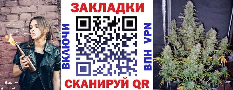 Купить наркотик Отрадный Кокаин  АМФЕТАМИН  ОМГ ОМГ tor  Меф мяу мяу  ГАШ 