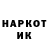 АМФЕТАМИН 97% TheNickle