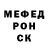 Экстази Cube Wipechaos