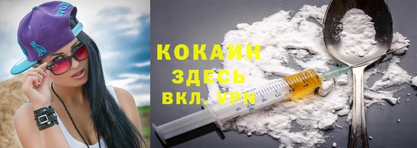 героин Мегион