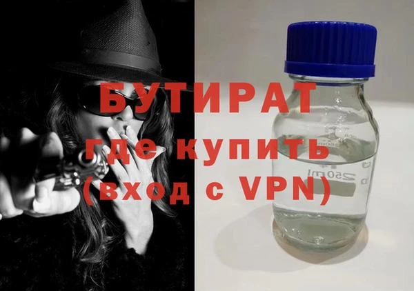мяу мяу мука Медвежьегорск