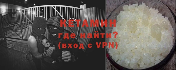 гидропоника Медногорск