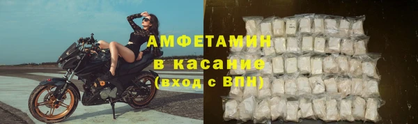 героин Мегион
