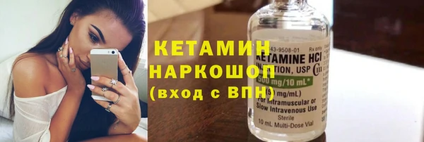 таблы Абдулино