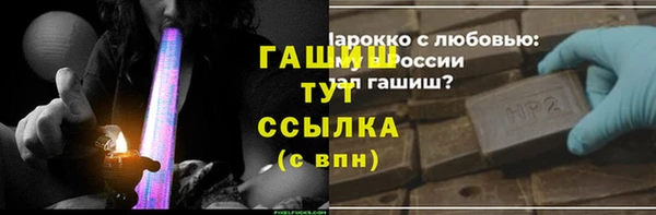 мяу мяу мука Медвежьегорск