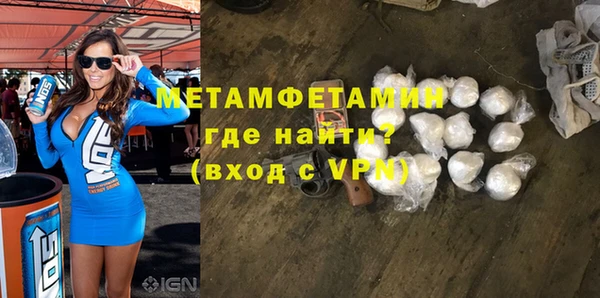 мяу мяу мука Медвежьегорск