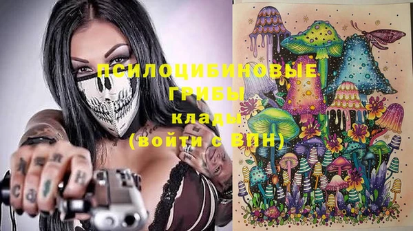 таблы Абдулино