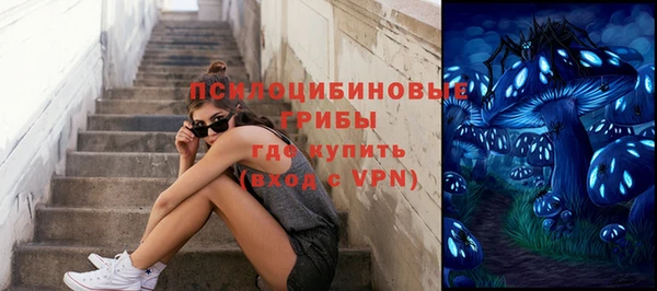 таблы Абдулино