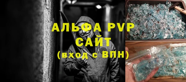 мяу мяу мука Медвежьегорск