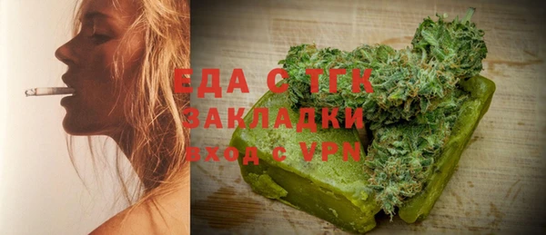 скорость Елабуга