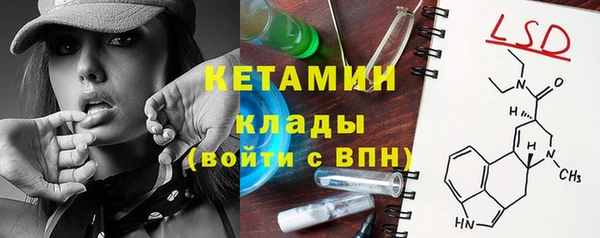 гидропоника Медногорск
