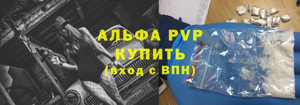 мяу мяу мука Медвежьегорск