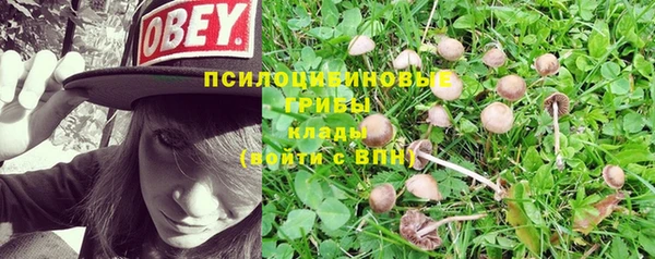 кокаин колумбия Волосово