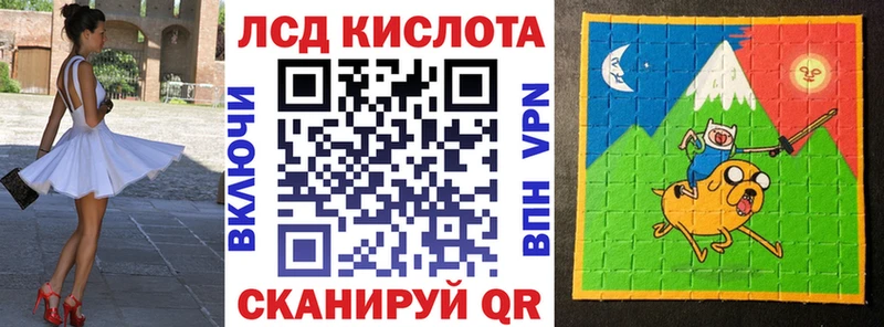 MEGA вход как найти закладки Отрадный Марки 25I-NBOMe 1,5мг